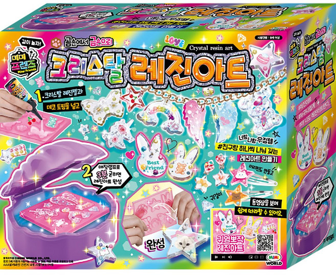 [미미월드] 크리스탈 레진아트, 혼합, 1개