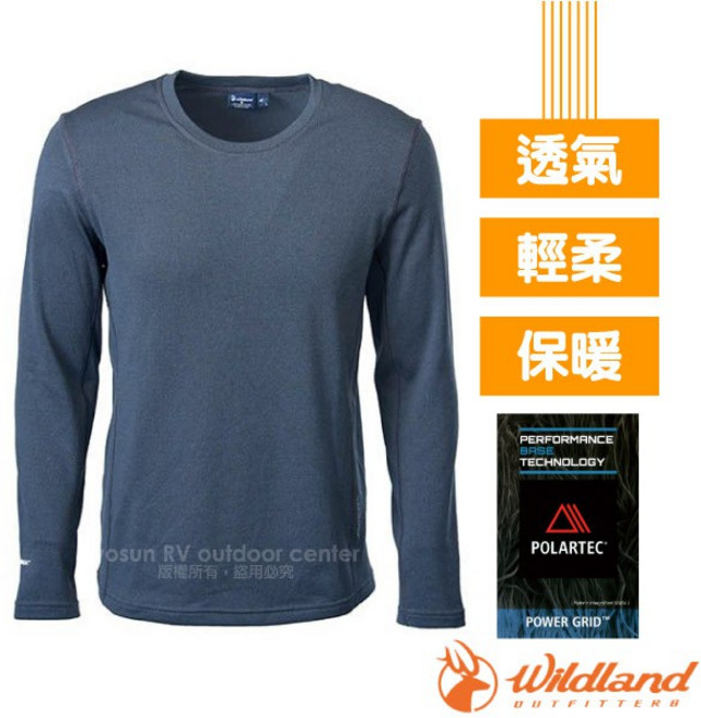 荒野 WildLand 男4D彈性圓領超快乾透氣保暖長袖排汗衣 衛生內衣 中層上衣 衛生衣