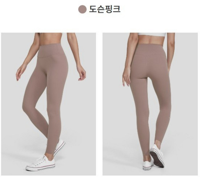 [1+1] 안다르 에어쿨링 지니 시그니처 레깅스 8.2부