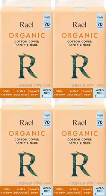 유기농 순면커버 초슬림 팬티라이너 70매입 8팩, 일반