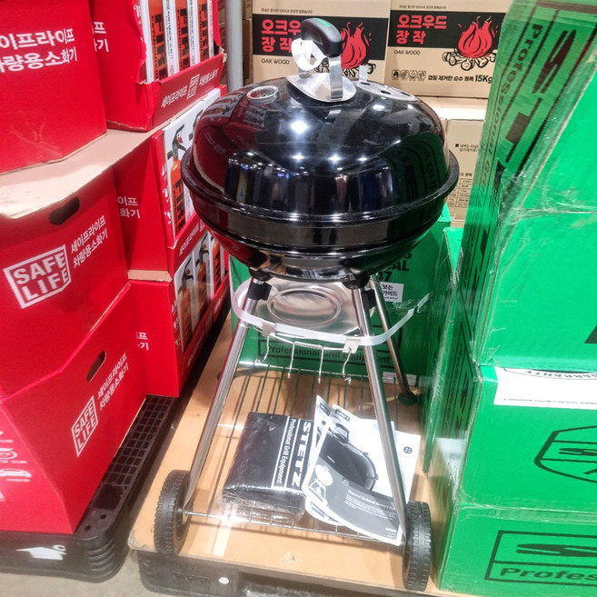 코스트코 스테츠 47 차콜그릴