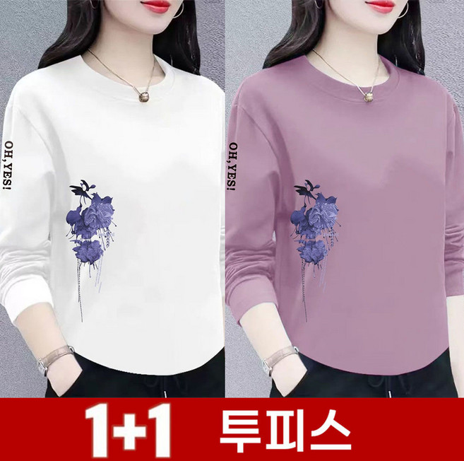 TKX 1+1 여성 면 봄 가을 긴팔 티셔츠 플라워 프린트 데일리룩 예쁜티 귀여운