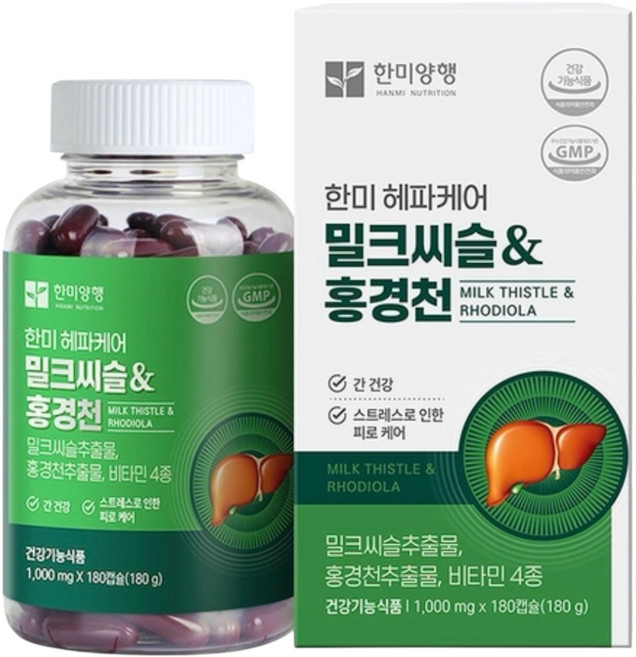 코스트 한미 헤파케어 밀크씨슬 & 홍경천 1 000mg x 180cp, 2개, 180정