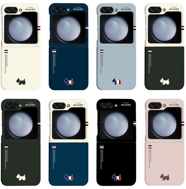 아가타 베이직 에디션 슬립 하드케이스 갤럭시Z플립7 6 5 4 3