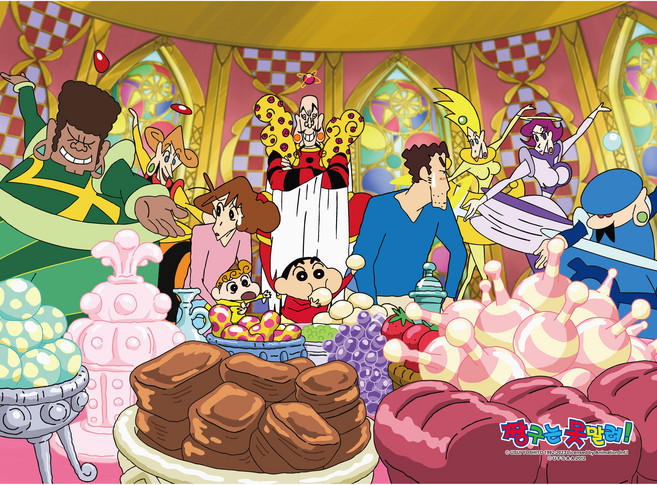 짱구는 못말려! 직소퍼즐 300피스_환영파티 34x25cm, 1개, 혼합컬러, 300피스