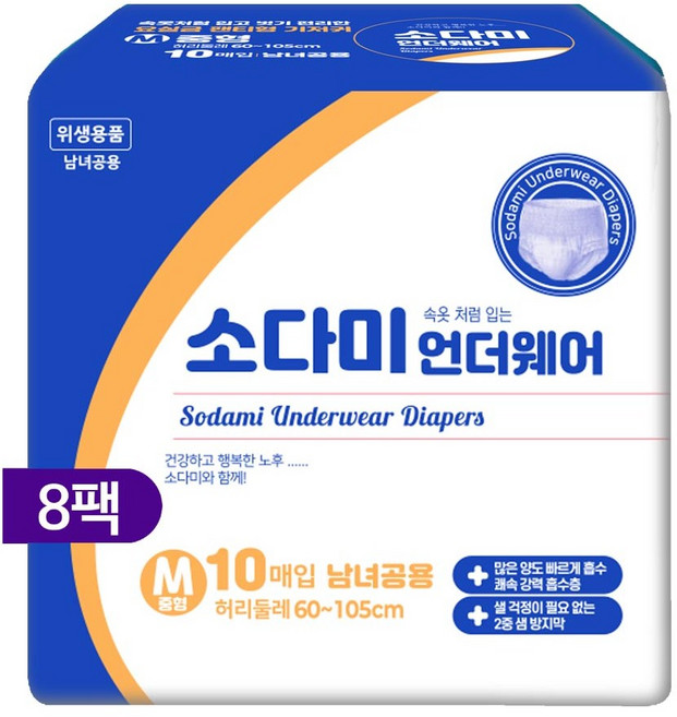 소다미 성인용 팬티형 기저귀, 중형, 1개, 80개입