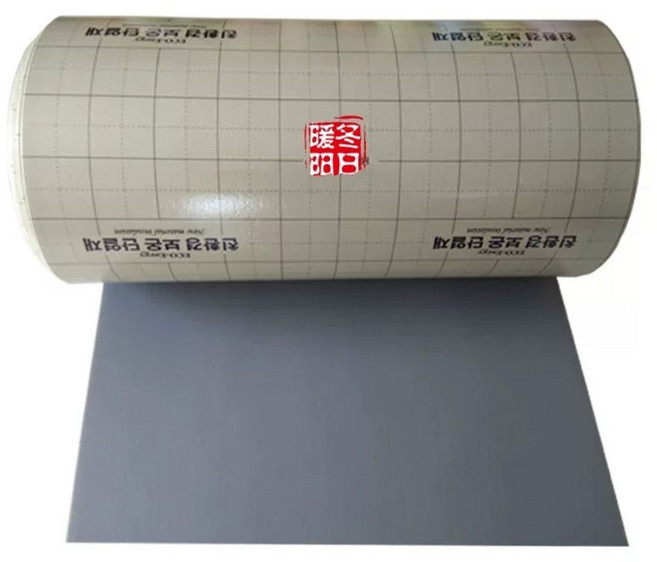 은박단열재 10T 6T 은박발포지 파이프 열차단 보온시트 창문, C. 회색 B등급 열 필름 1