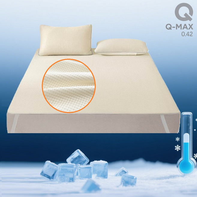 SOFT WHISPER 사계절용 침대패드, 쿨매트 (단품), 크림색