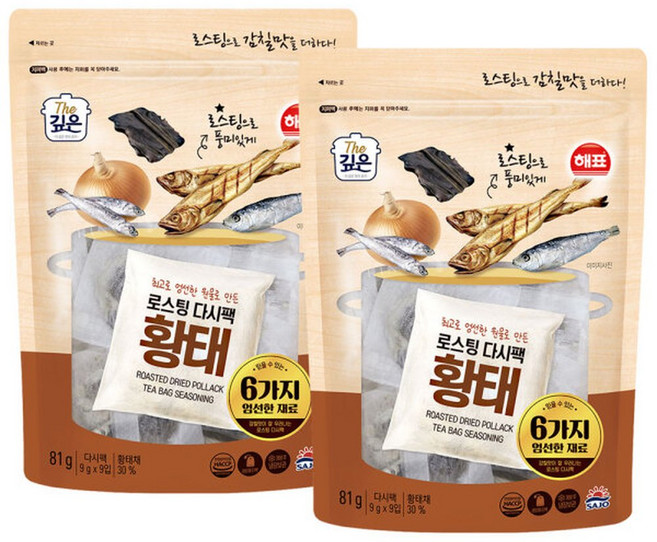 해표 로스팅 황태 다시팩 9g 9입 x 2개