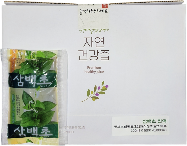 직접 재배 삼백초즙 삼백초진액 100ml X 60포 1박스, 60개