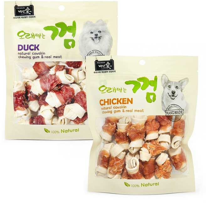 백년애 고기가 2배 이상 말린 오래먹는 개껌 강아지 간식 껌 치석 제거, 혼합 소형, 250g, 2개
