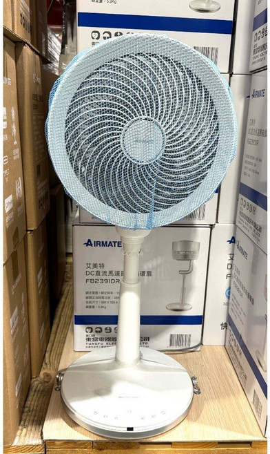 艾美特 DC 直流循環扇 FB2391DR 9吋 32段風量 15小時預約定時
