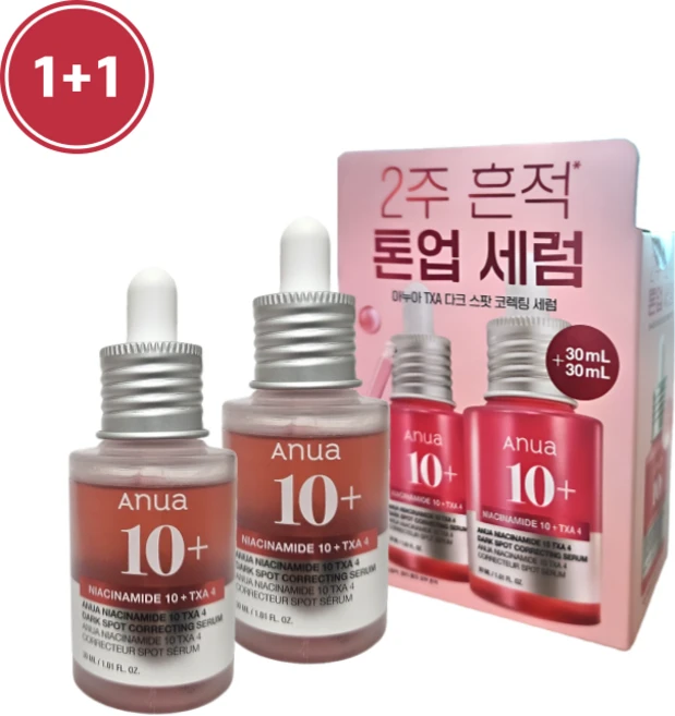 아누아 나이아신아마이드 10 TXA 4 다크 스팟 코렉팅 세럼 30ml x 2EA (총60ml), 2개 - 쿠팡