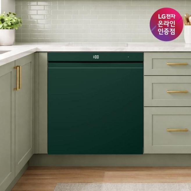 (LG전자) DIOS(디오스) 오브제컬렉션 식기세척기 14인용 DUE6GLHE (솔리드그린/빌트인/1등급), 방문설치, 솔리드그린