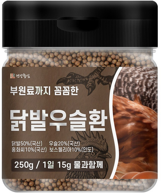 건강중심 우슬닭발환 250g, 1개