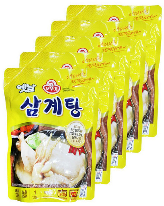 오뚜기 옛날 삼계탕 900g 5개 즉석국 즉석탕 간편식