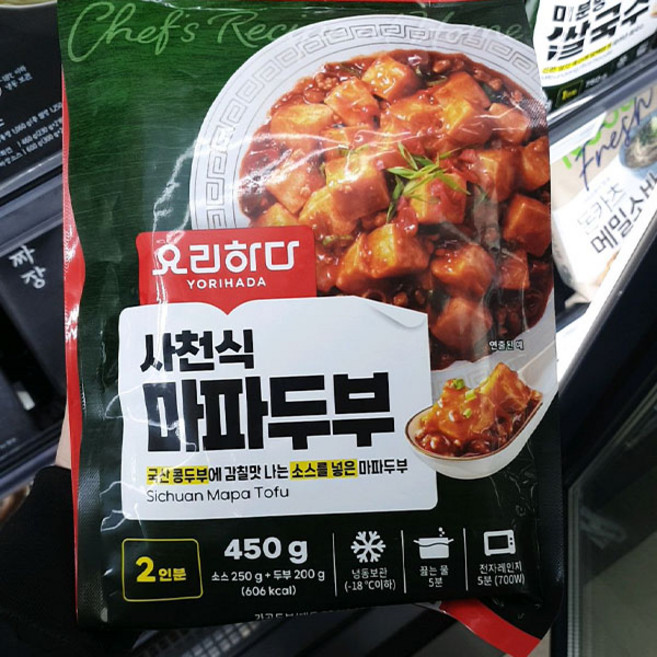 요리하다 사천 마파두부, 1개, 450g