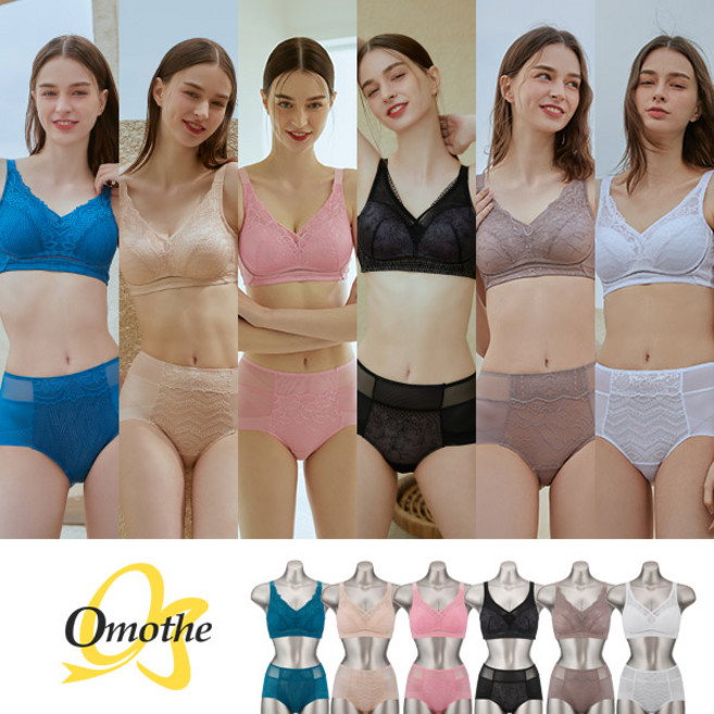 [홈쇼핑 hot] 오모떼 에센셜 더블 리프팅 여자 속옷 노와이어 브라 팬티 12종 풀세트