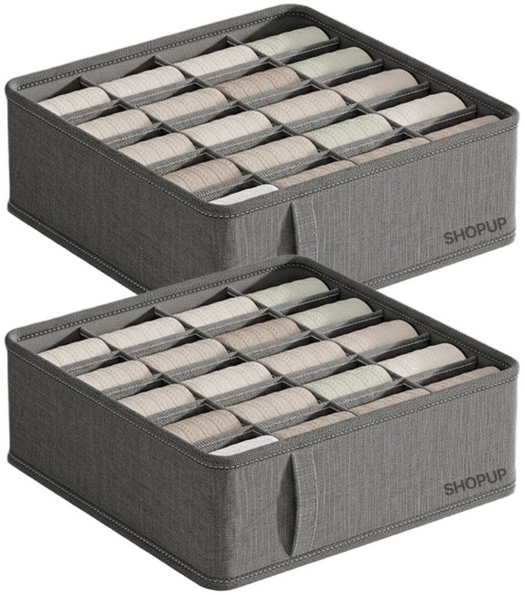 샵업 수납 바구니 양말 속옷 정리함 2개입, 1세트, 그레이