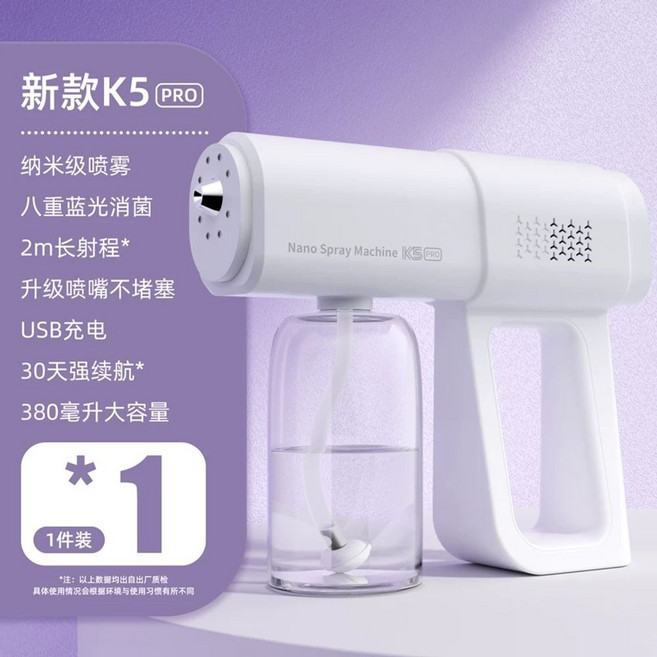 니카사 스팀 다리미 다리미 진공흡입, 1, B. 오늘 배송 K5pro 업그레이드 버전 2000mA