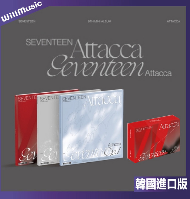 SEVENTEEN ATTACCA (9TH MINI ALBUM) 迷你九輯 CD 智能卡, 一般通路 OP.2 VER 灰*,無海報