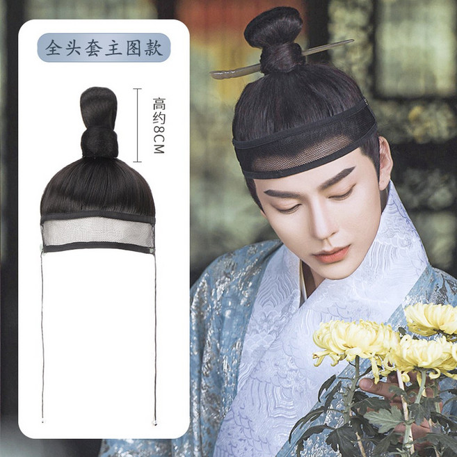 조선 상투 가발머리 남자 옛날 분장 사극 조선시대