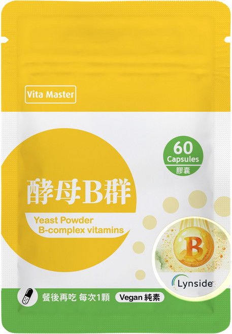維他大師Vita Master 素食天然酵母B群膠囊 Lynside® 營養補給 健康維持, 2個, 60顆