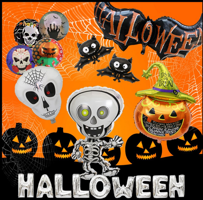브로키 할로윈 스페셜풍선 이벤트 파티소품, 할로윈캐릭터_02, 01_할로윈원형풍선