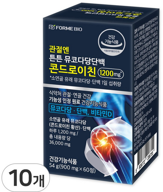 관절엔 콘드로이친 1200 식약처 인정 건강기능식품 소연골 뮤코다당단백 포미바이오, 10개, 60정