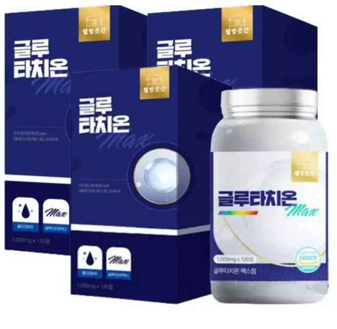 웰빙곳간 글루타치온 MAX 120정 x 3개 대용량 12개월분, 1개