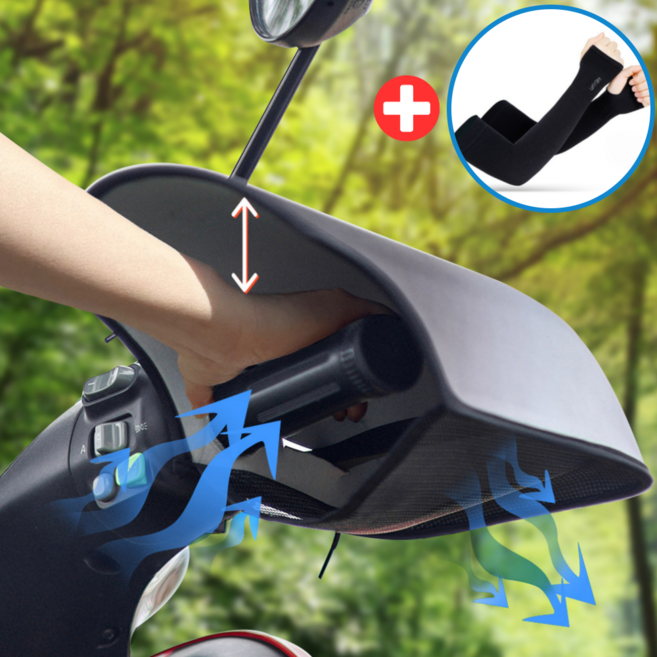 오토바이 여름 쿨 토시 메쉬 방수 자외선 햇빛 차단 3D 입체 최신형, 1