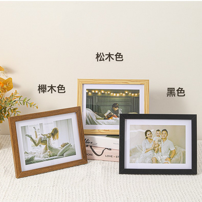 VANLUEE 簡約木質相框照片牆擺臺6寸a4影樓牀頭櫃 客廳, 1件, A4(21*29.7cm)不含卡紙黑色1件