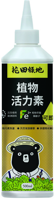 花田綠地 植物活力素 500ml 海藻精華 植萃鐵離子 快速吸收恢復活力, 3個