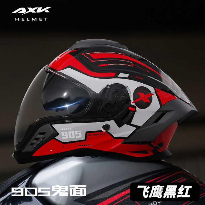 AXK 摩托車頭盔 四季通用 全罩式, 1個, 外貿版905【飛鷹黑紅-雙鏡】喝水全