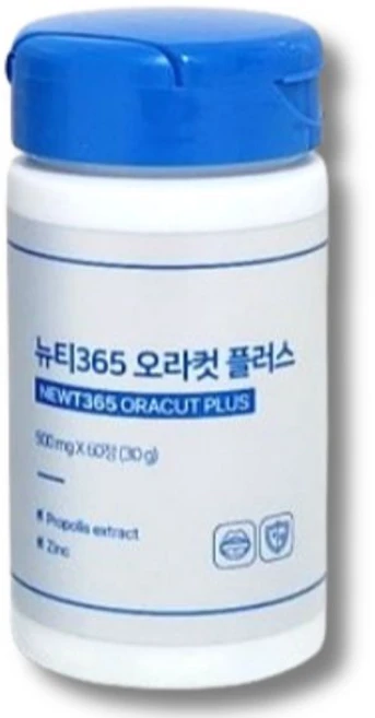 구강 프로폴리스 뉴티365 오라컷플러스 60정 594606, 1개 - 쿠팡