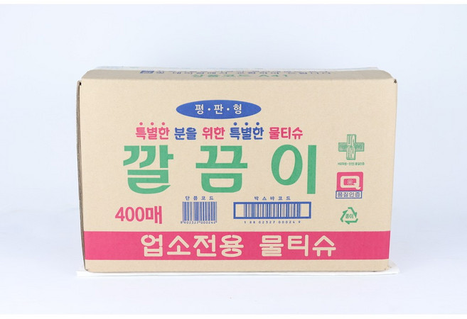 물티슈 깔끔이 400매 2박스, 400개