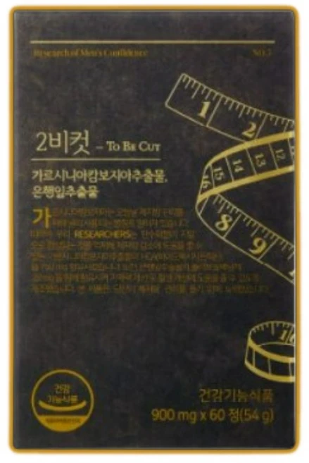 리서쳐스 투비컷 2BCUT 가르시니아 캄보지아 2비컷 60정 1개월분, 1박스 - 쿠팡