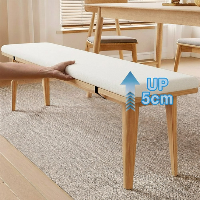 [5cm 왕두껍] 블레오 벤치 긴 의자 방석 고탄력 50D