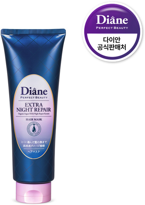 다이안 퍼펙트 뷰티 엑스트라 나이트 리페어 트리트먼트 헤어 마스크 180g, 1개