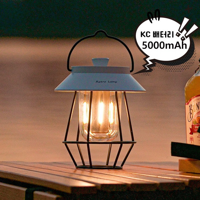 ZOZOFO 빈티지 무선 감성 캠핑 랜턴조명 충전식 LED 조명 램프 캠핑 등산 차박 야영 랜턴 작업등, 1개, 화이트(white)