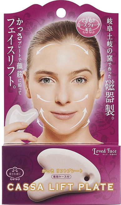 Cogit Cassa 提拉棒 臉部按摩板 (附專用收納盒) 瓷器按摩器, 1個