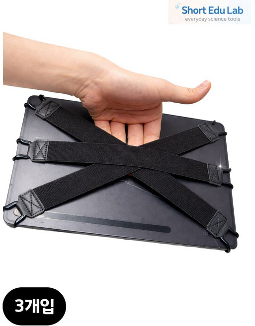 믿추 태블릿 핸드그립 스트랩 아이패드 갤럭시탭 이북리더기 밴드스트랩, 블랙, 3개