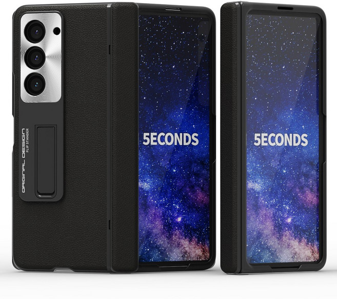 5세컨즈 타틀리 힌지보호 하드 거치대 스탠드 케이스