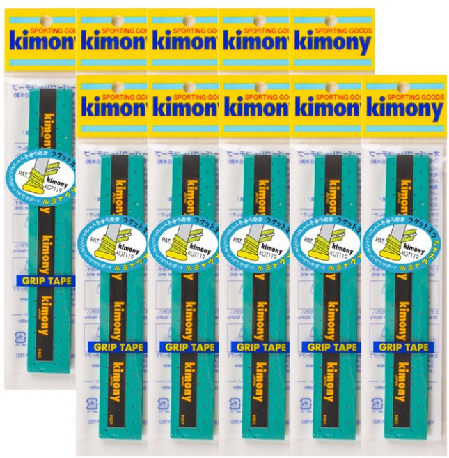 키모니 하이소프트 홀스파이럴그립 타공 쿠션 KGT119, 그린, 10개