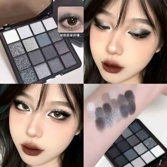 스모키메이크업 16톤 아이섀도우 매트아이섀도우 펄 아이섀도우, 1개, 블랙