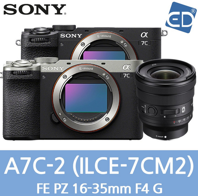 [소니정품] A7CR/ 풀프레임/A7CR/미러리스 카메라 ILCE-7CR /ED, 49 A7CR FE PZ16-35mm F4 G-실버