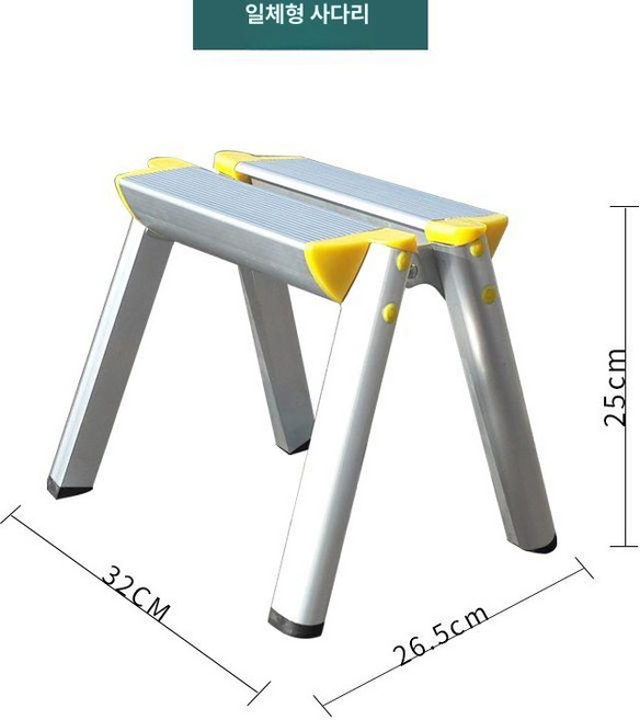 하세가와 3단 아시가루 접이식 경량 사다리 RZS 09a, 양면 사다리, 1개