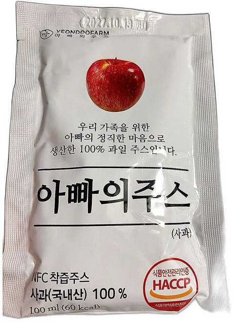 신선한 사과로 만든 자연 그대로의 100% 사과즙 건강식품 100ml 50포 1개