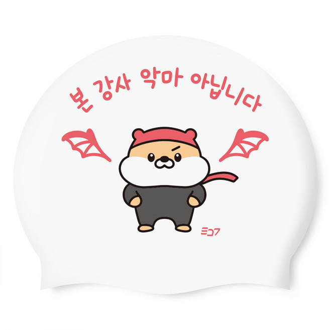 퐁달 수영강사 선생님 수영모자 실리콘 수모 귀여운 수영장준비물 남녀공용, 퐁달악마강사, 1개