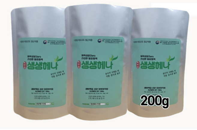 생생헤나 천연 숙성 염색약 200g 새치 흰머리 발효 염색, 선택옵션, 1개